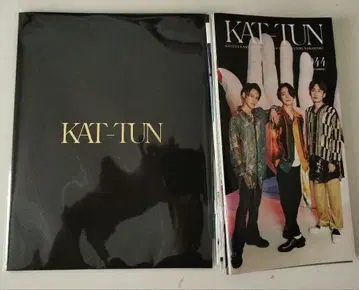 KAT-TUN 뉴스레터 세트 044-051