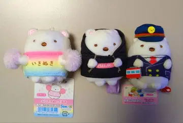 스미코구라시 시로쿠마 한정 봉제 인형 세트