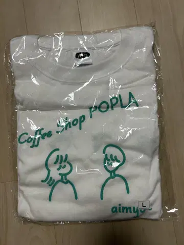 아이묭 커피 찻집 포플러 롱T