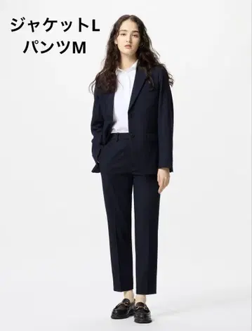 감동 자켓 & 감동 슬림 팬츠 세트