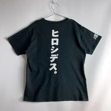 호텐 상점 히로시 데스. T셔츠 코미디언 콜라보 유머 유니크