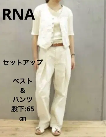 RNA-N R3458 센터 프레스 베이커 팬츠&베스트 V0142