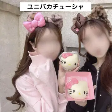 USJ 키티 머리띠 유니버셜