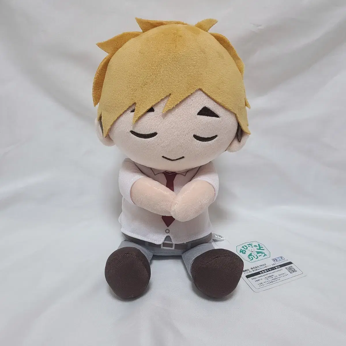 Haikyuu!! Miya Atsumu Nui Doll Lap Series Nap ver.