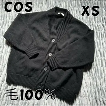 COS(코스) 모 100% 니트 가디건