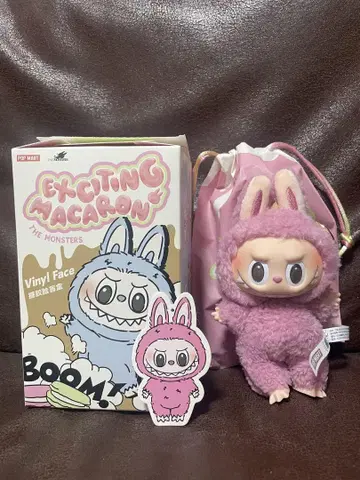 POPMART THE MONSTERS LABUBU Lychee Berry
