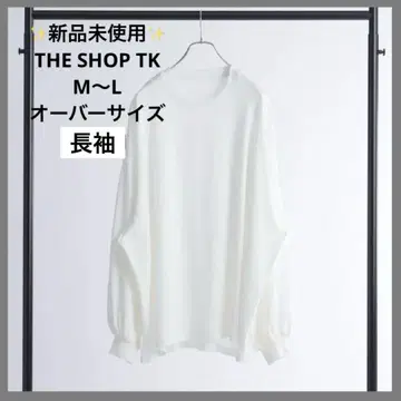 릴랙스감 THE SHOP TK 긴팔 티셔츠 M 청결감 심플