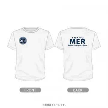TOKYO MER~달리는 응급실~ 티셔츠 화이트 M 사이즈 로고