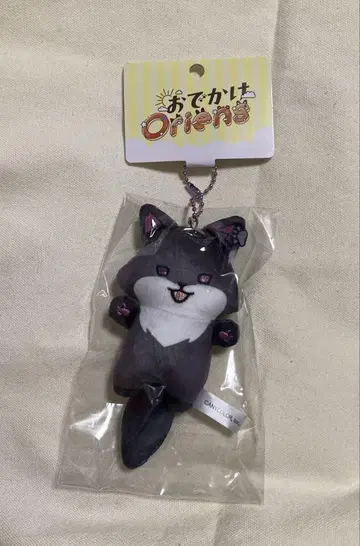 니지산지 사에키 잇테츠 외출 Oriens 오리엔스 봉제 인형