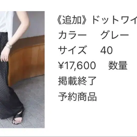 1번째 상품 이미지