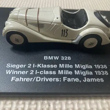 BMW 328 미니카 1938년식 모델