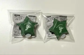 알란디스 린라이 홀로스타즈