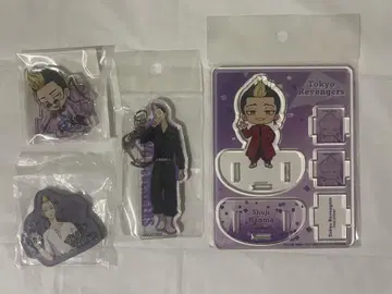 도쿄 리벤저스 한마 슈지 굿즈 묶음 판매