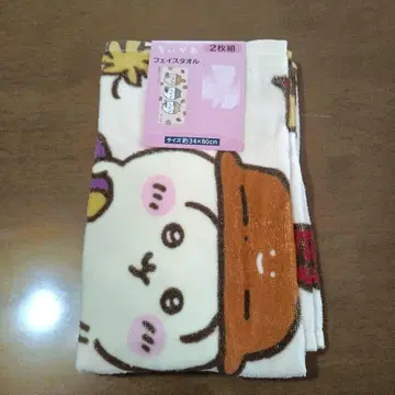 치이카와 페이스 타월 2장 세트