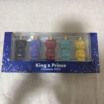 King & Prince 크리스마스 2022 마스코트 세트