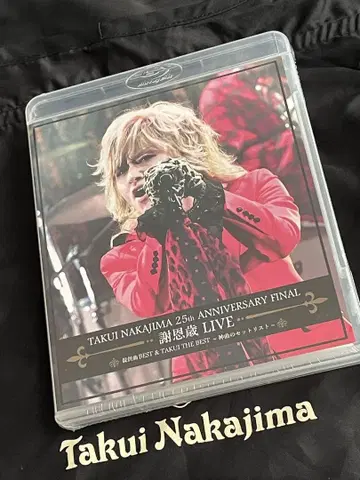 TAKUI NAKAJIMA 25주년 기념 라이브 Blu-ray
