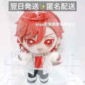 도겐안키 chibi 앉은 마스코트 봉제 인형 오이란자카 쿄야