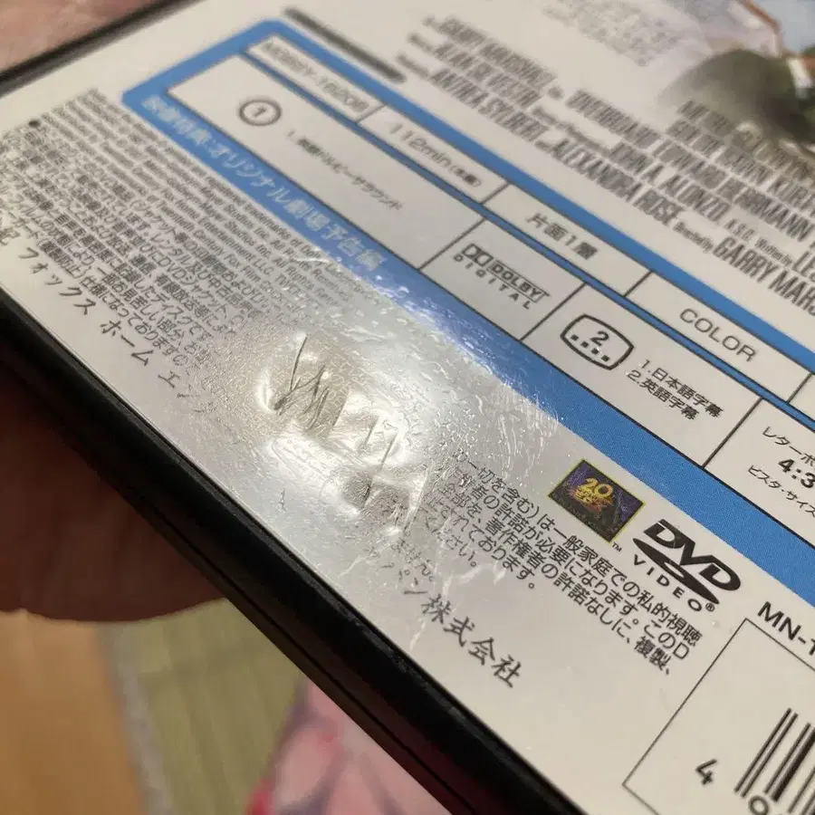 5번째 상품 이미지