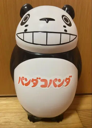팬더 팬더 파팬더 저금통 큰 케이스
