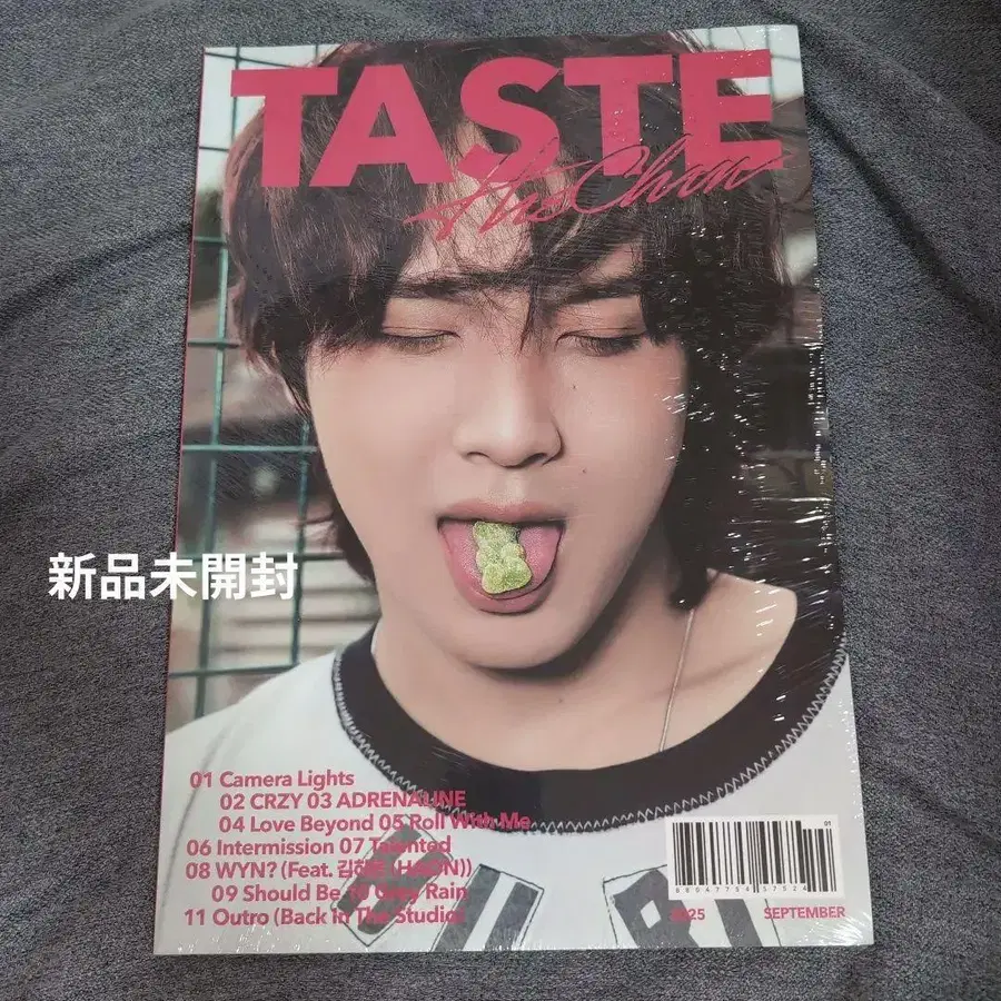 1번째 상품 이미지
