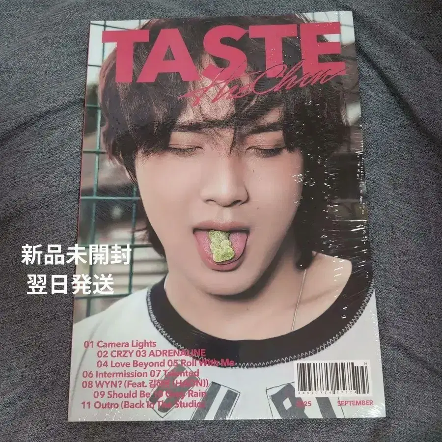 1번째 상품 이미지