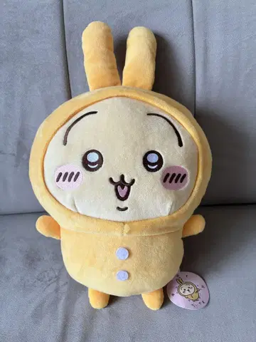 치이카와 (먼작귀) 파자마 BIG 봉제 인형 2 토끼
