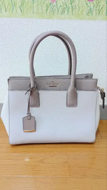 케이트 스페이드 Kate Spade 캐머런 스트리