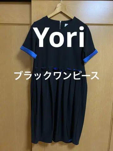 Yori 원피스 미들 기장 블랙 원피스 외출