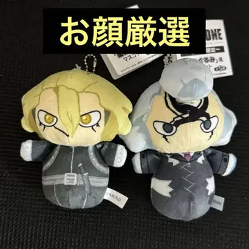 Dr.STONE 뜨개인형풍 마스코트 GIGO 스탠리 Dr.제노