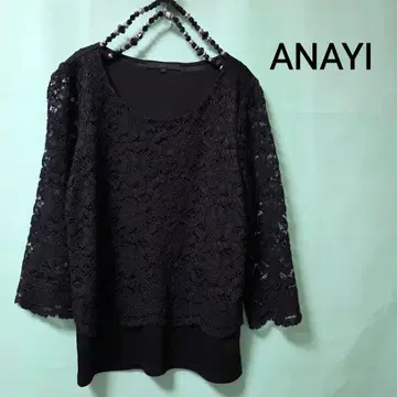 ANAYI 블랙 레이스 레이어드 상의
