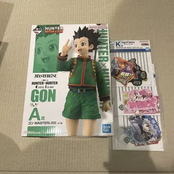 제일복권 HUNTER x HUNTER GON MASTERLISE A상