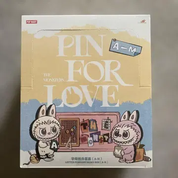 pin for love A-M 펜던트 모듬 BOX