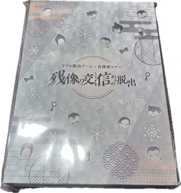 명탐정 코난 탈출 게임 메모리얼 캔뱃지 세트