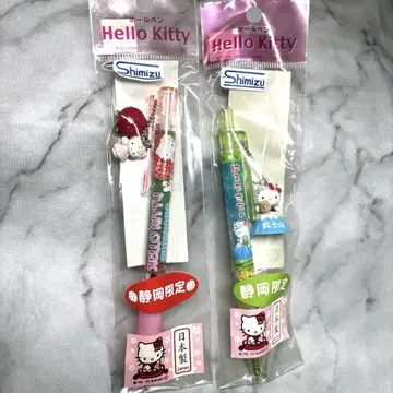 지역 한정 키티 시즈오카 한정판 볼펜 2세트