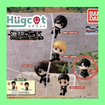 진격의 거인 하그코트 리바이 병장 리바이 아커만