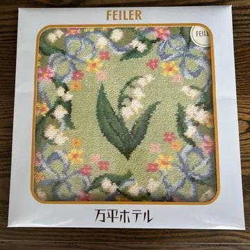 FEILER 꽃무늬 손수건 그린 컬러