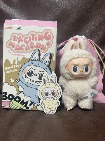 POPMART THE MONSTERS LABUBU Soymilk