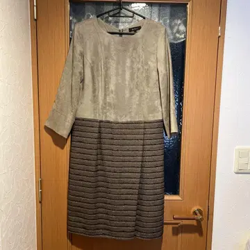 리플렉트 원피스