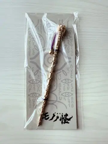모노노케 와모노야 카야 퇴마의 검 비녀
