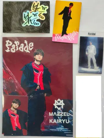 MAZZEL KAIRYU 트레이딩 카드 플라이어 스티커