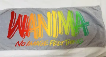 WANIMA 타월