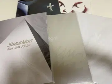 Snow Man 팜플렛