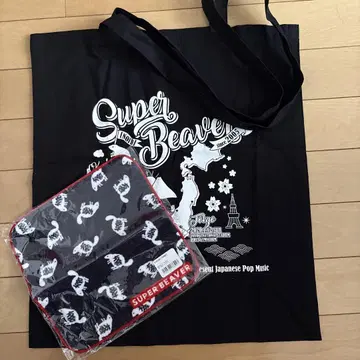 superbeaver 슈퍼 비버 굿즈 토트백 미니 타월
