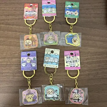 치이카와 (먼작귀) 지역 한정 키링 토끼 6종