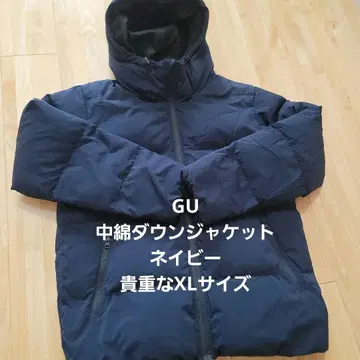 GU 네이비 후드 부착 다운 자켓 남성용 XL 사이즈
