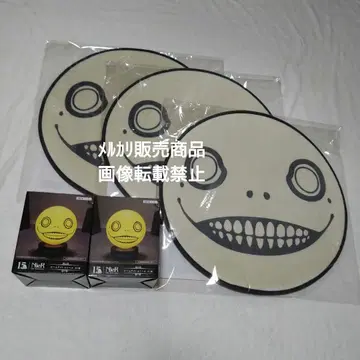 NieR 15th Anniversary 룸 라이트 러그 매트 에밀