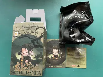 POPMART SKULLPANDA The Ink Plum Blossom