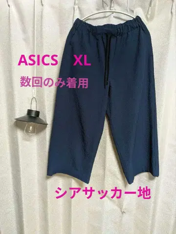 아식스 ASICS 시어서커지 와이드 팬츠 XL 약간 밝은 네이비