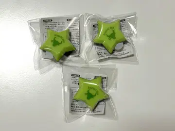 아라가미 오우가 린라이 홀로스타즈
