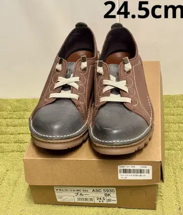 스포츠나인 SPORTS NINE A.S.W 24.5cm E E E E